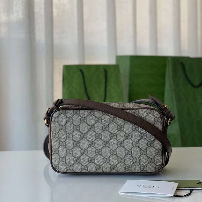 GUI2 Bags - Fashion Bags  252