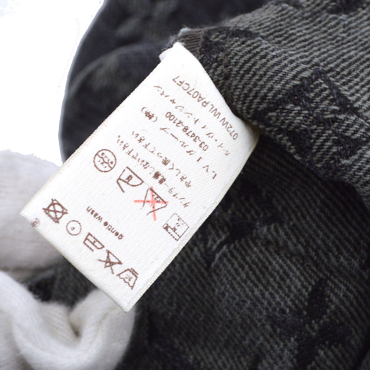 Louis Vuitton 2007 Monogram Denim Long Pants Gray #40