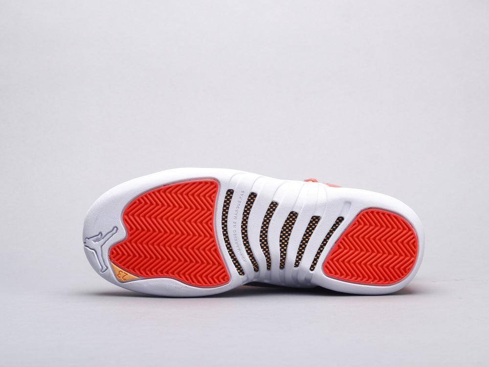 GLM - AJ12 Neon Gradient