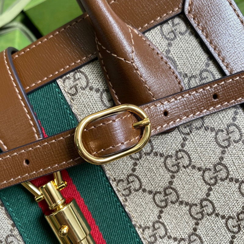 GUI2 Bags - Fashion Bags  1014