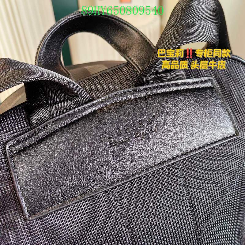 Fan Fashion -GLM - Top quality BBR Bags - 082