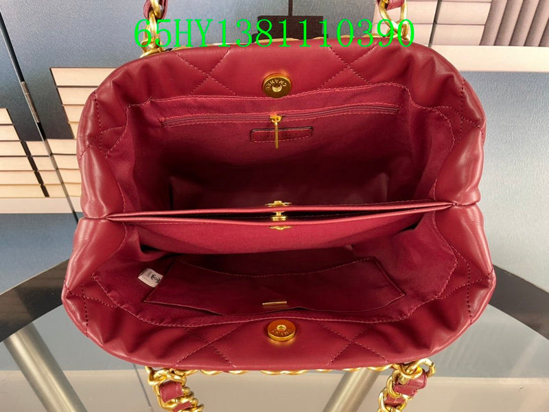 Glami - CHL Bags - 1910