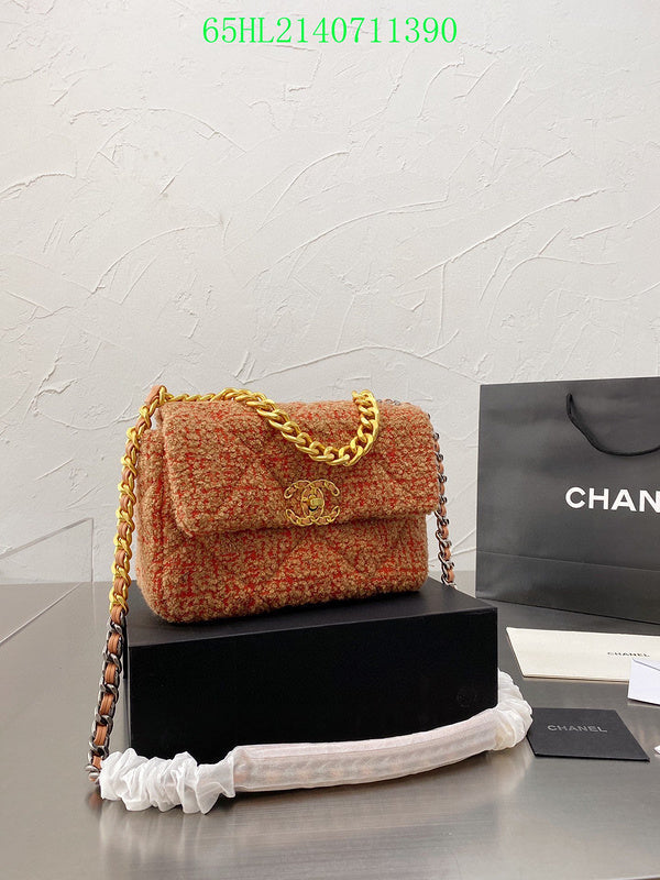 Glami - CHL Bags - 2499