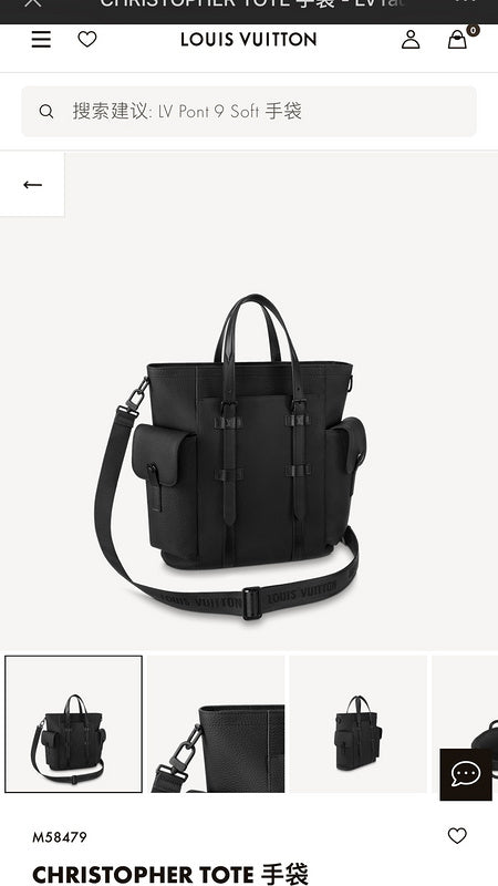 Satchel Bags - VL Bags - 3347