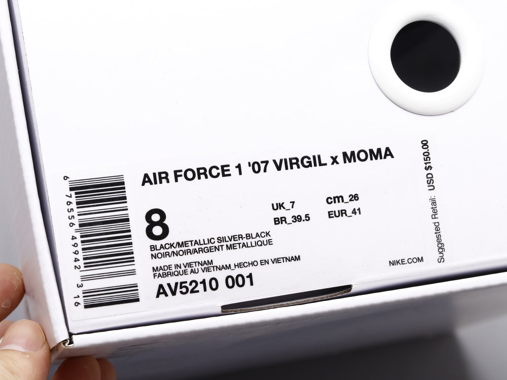GLM - AF1 Family and Friends Only