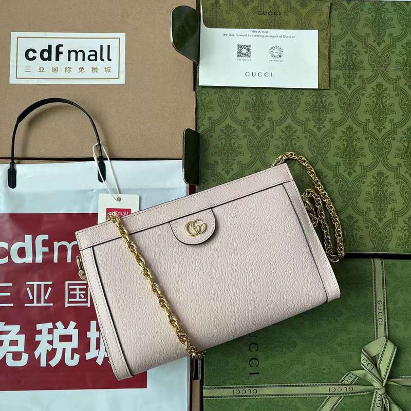 GUI2 Bags - Fashion Bags  119