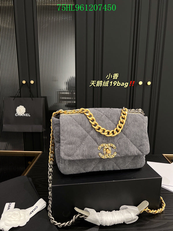Glami - CHL Bags - 1748