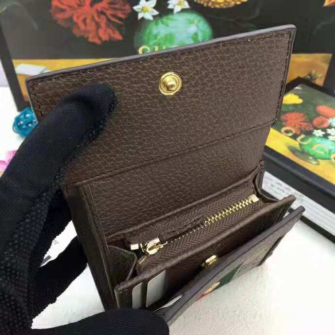 glami shop- GCI Bags - 729