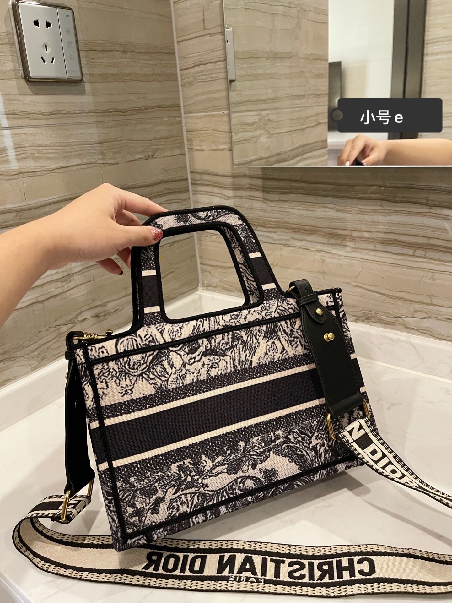 GLM - Top Quality Bags DIR 197
