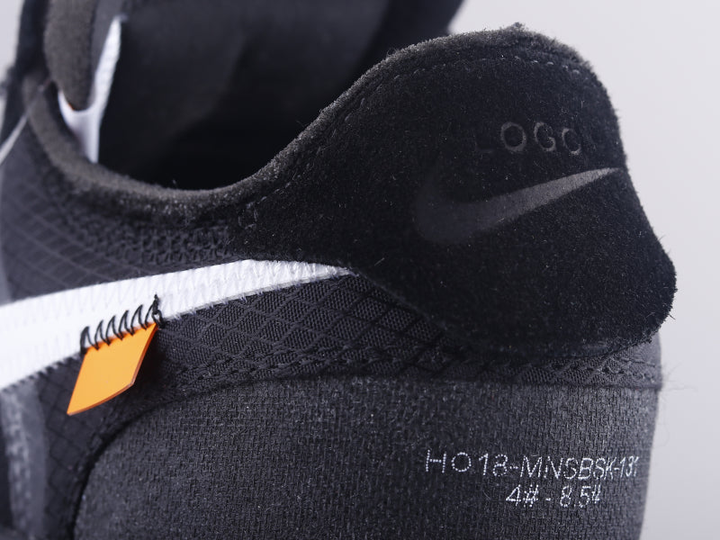 GLM - AF1 Black & White
