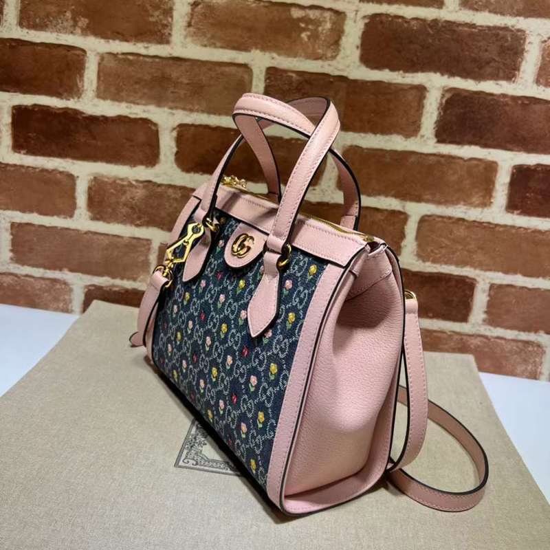 GUI2 Bags - Fashion Bags  395
