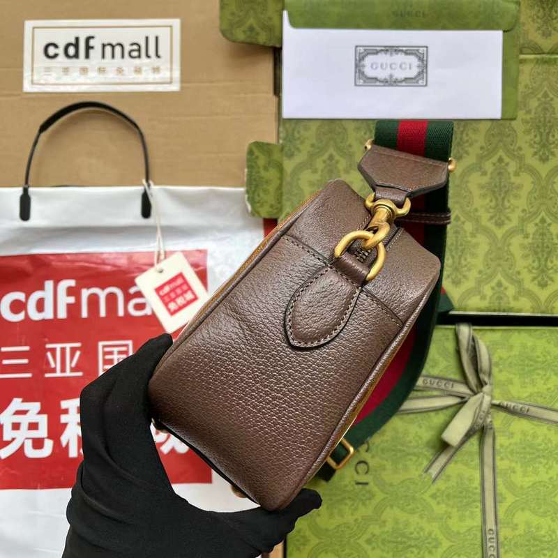 GUI2 Bags - Fashion Bags  284