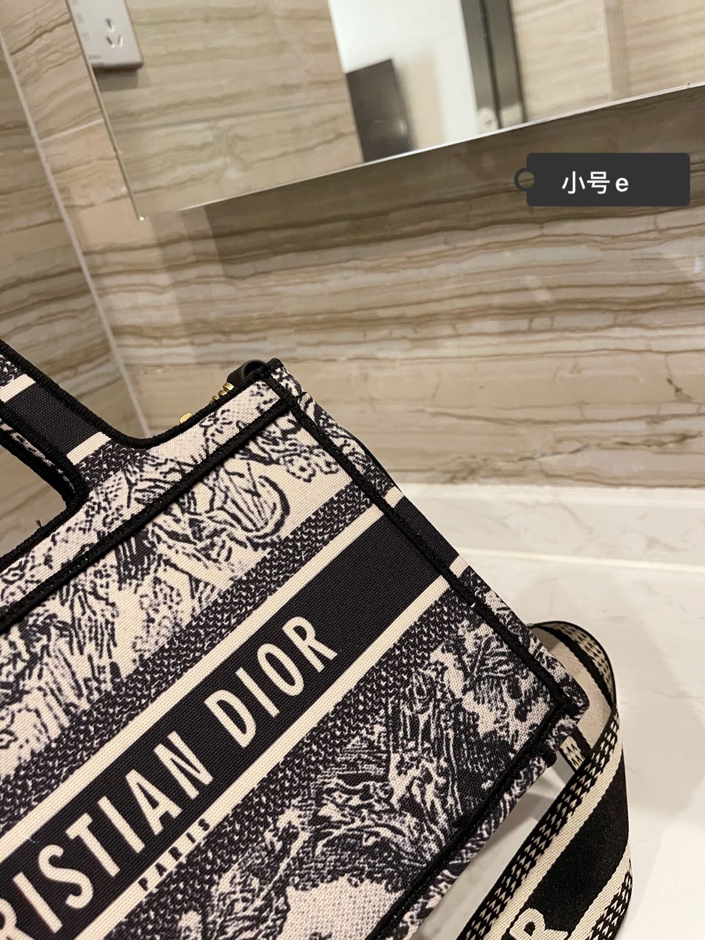 GLM - Top Quality Bags DIR 197