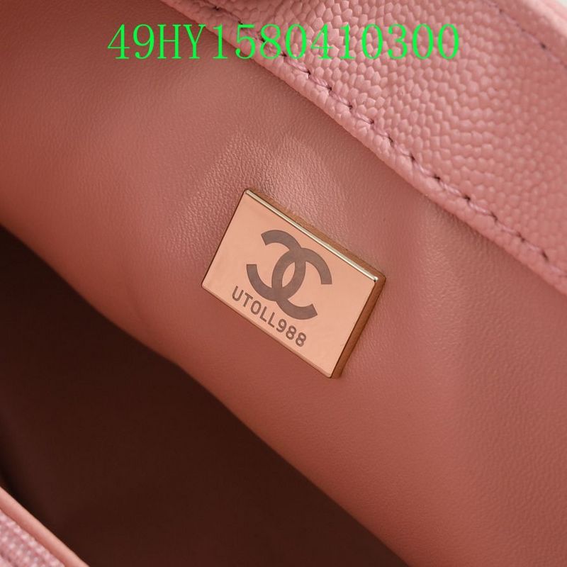 Glami - CHL Bags - 1126