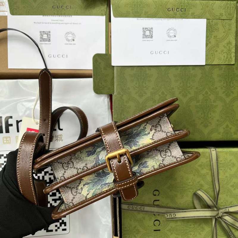 GUI2 Bags - Fashion Bags  532