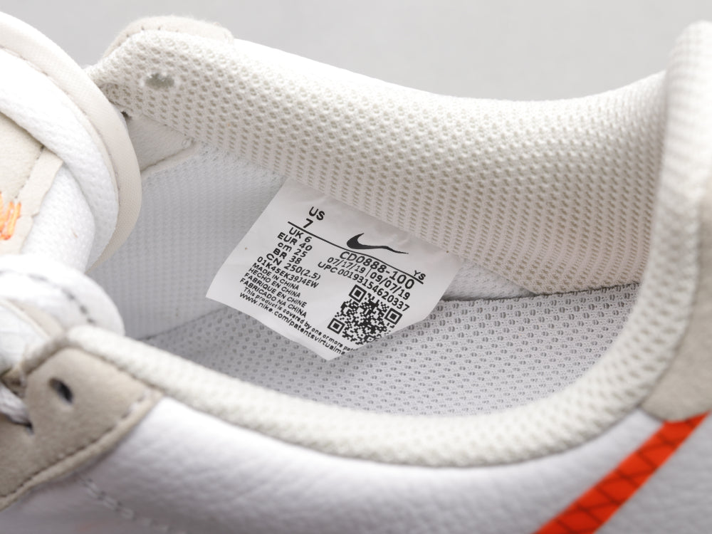 GLM - AF1 luminous white orange