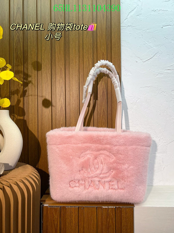 Glami - CHL Bags - 1973