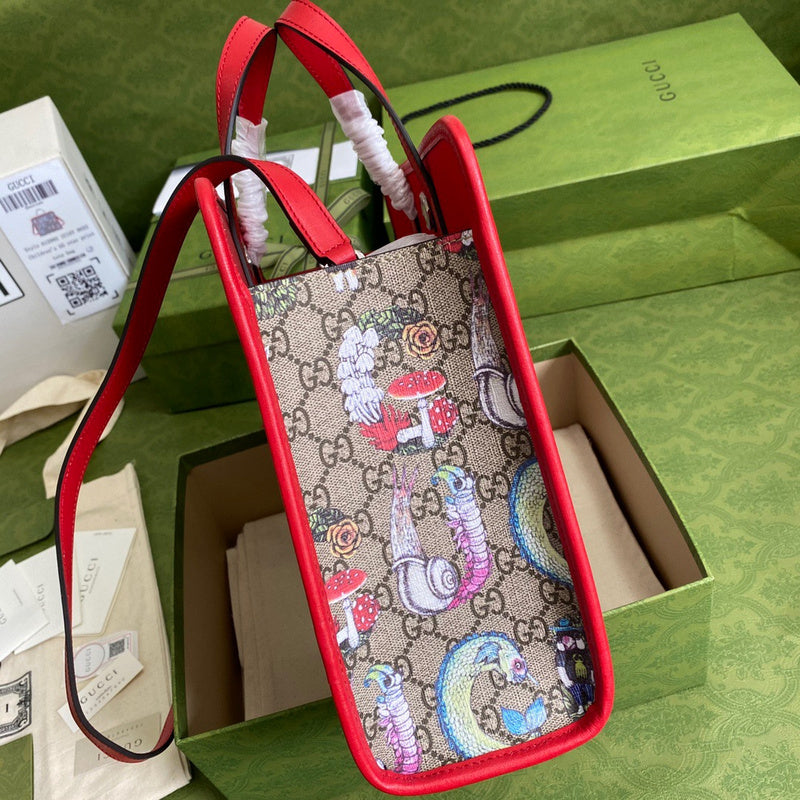 GUI2 Bags - Fashion Bags  1076