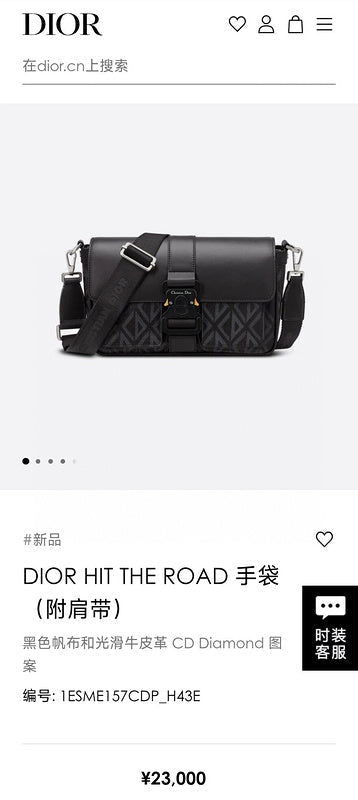 GLM - Dir Bags - 1637