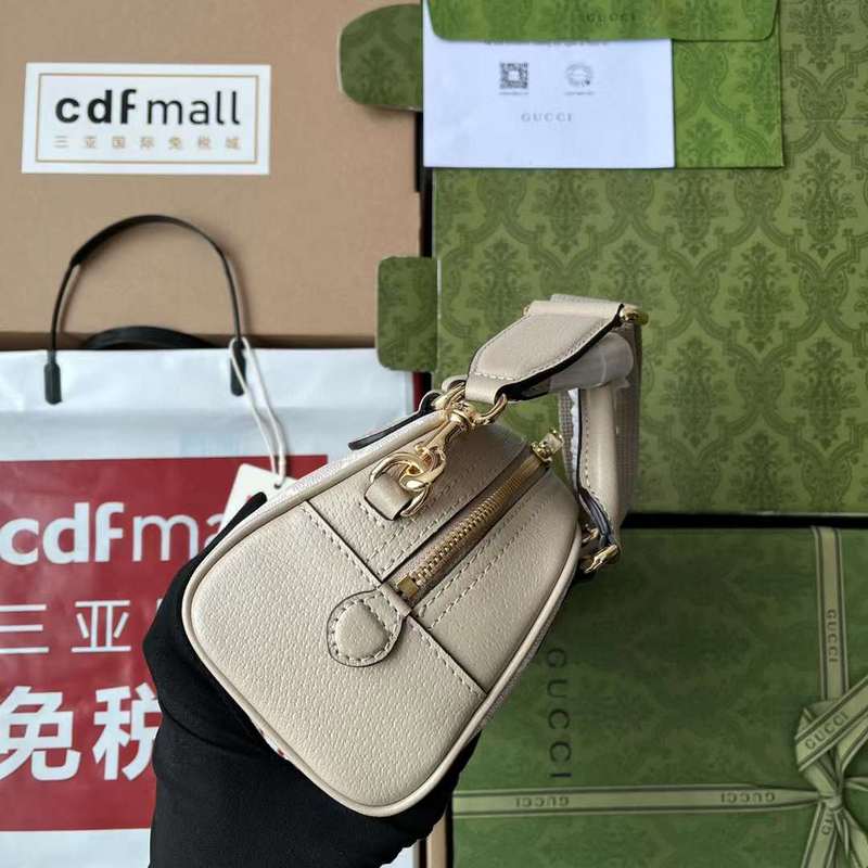 GUI2 Bags - Fashion Bags  248