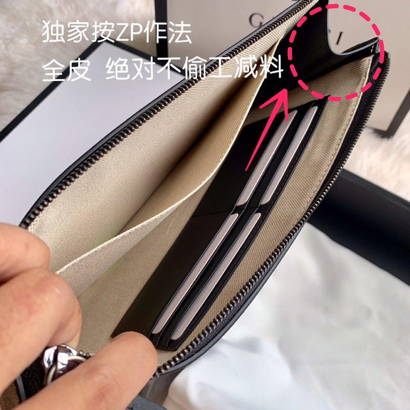 GUI2 Bags - Fashion Bags  1320