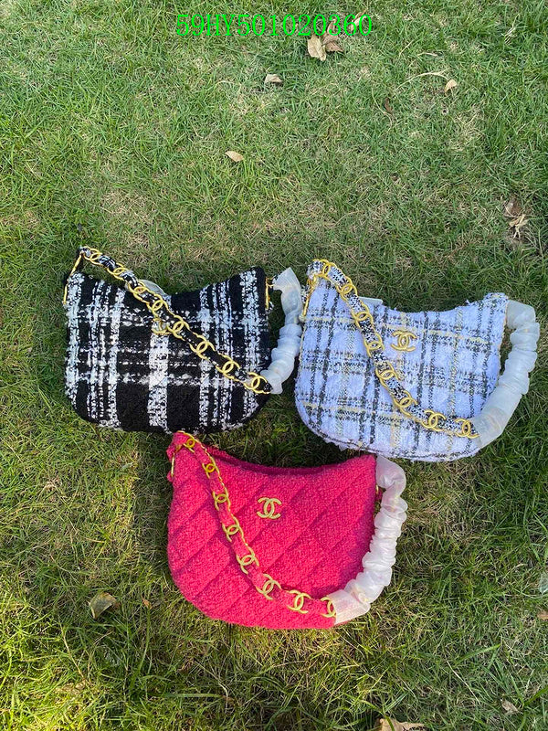 Glami - CHL Bags - 2051