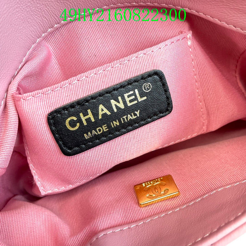 Glami - CHL Bags - 2378
