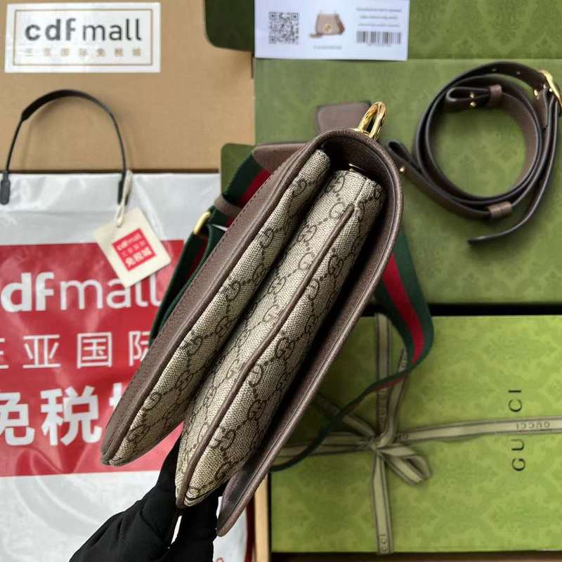 GUI2 Bags - Fashion Bags  456