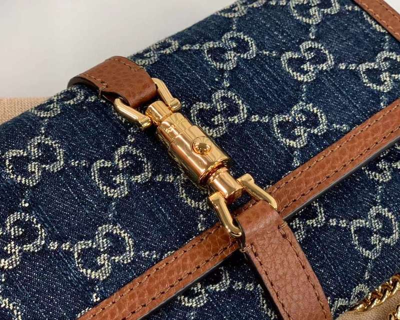 GUI2 Bags - Fashion Bags  588