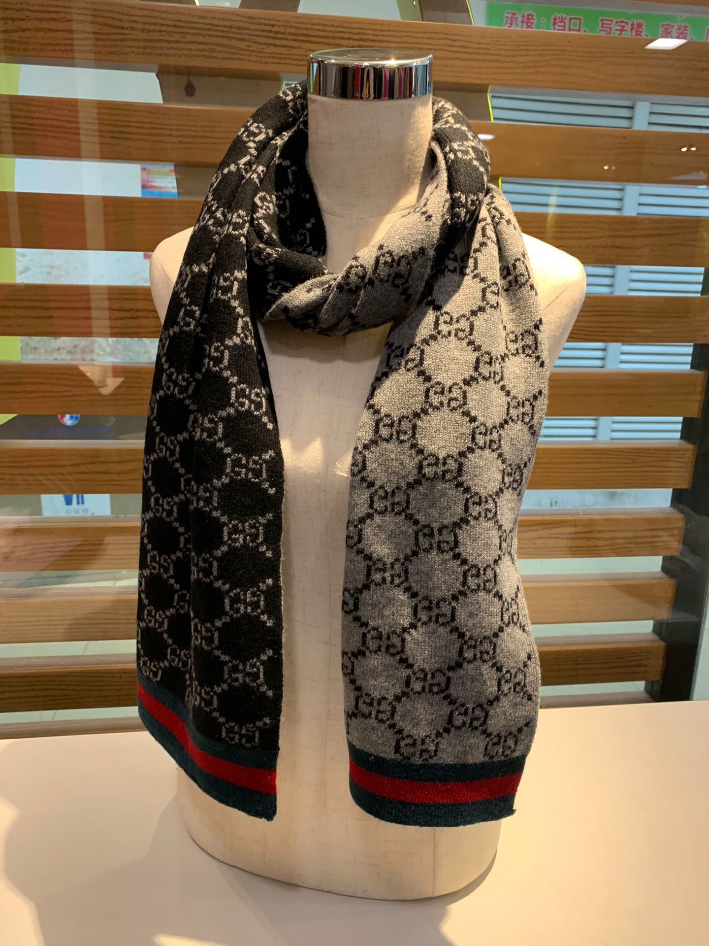 GLM - Top Quality GCI Scarf 007