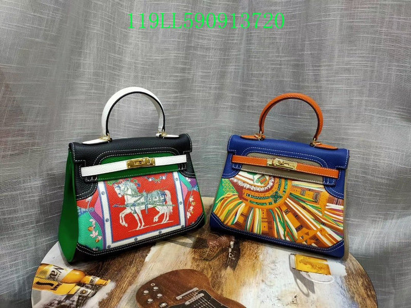 Glami - HMS Bags - 1032