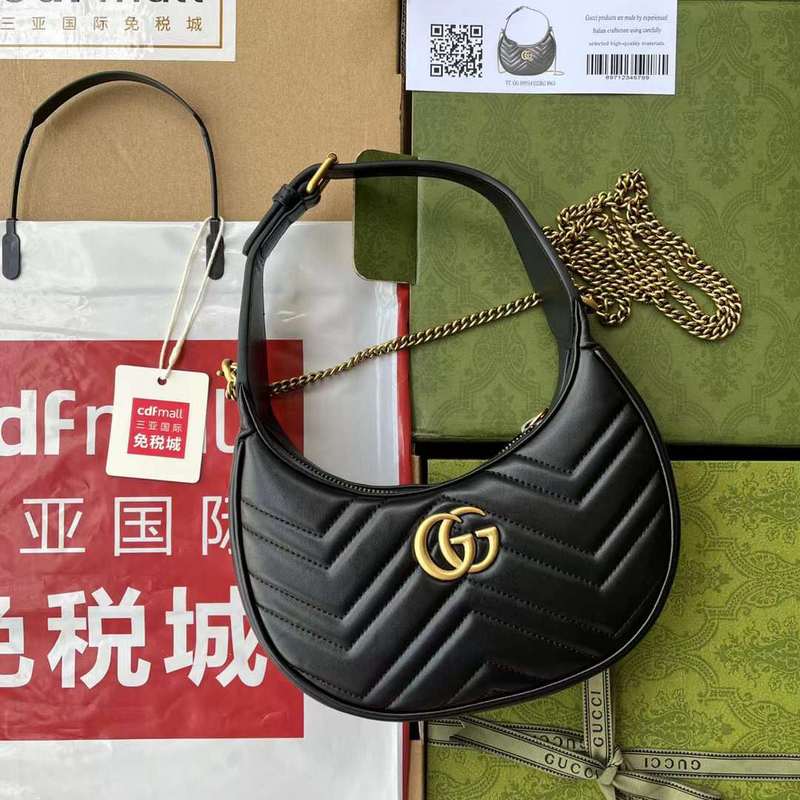 GUI2 Bags - Fashion Bags  399