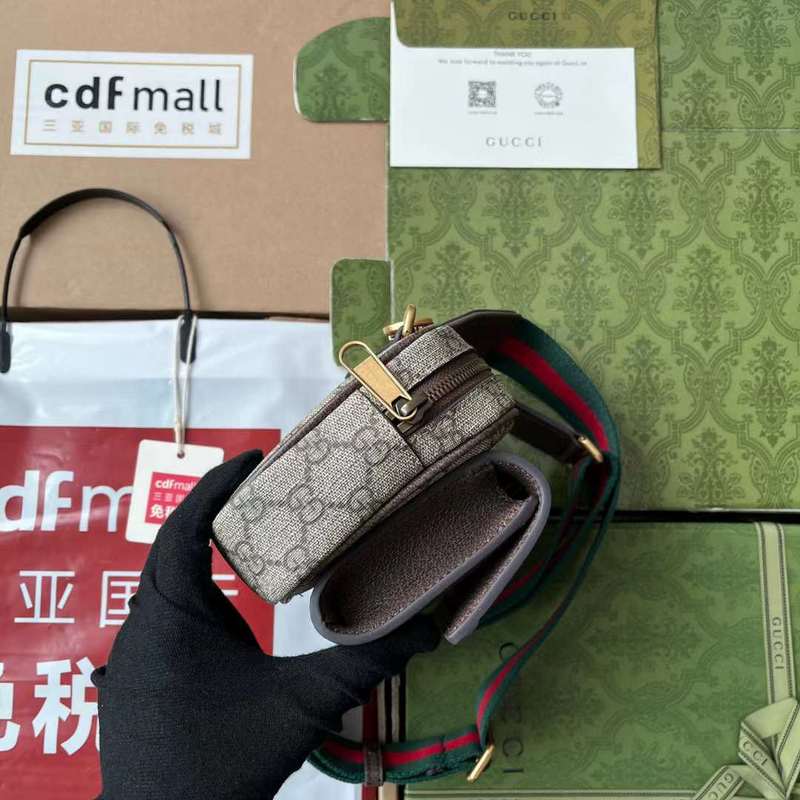 GUI2 Bags - Fashion Bags  059