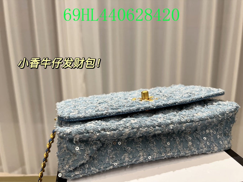 Glami - CHL Bags - 2533