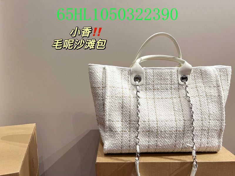 Glami - CHL Bags - 1261