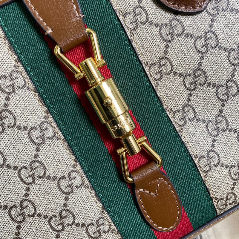 GUI2 Bags - Fashion Bags  1014