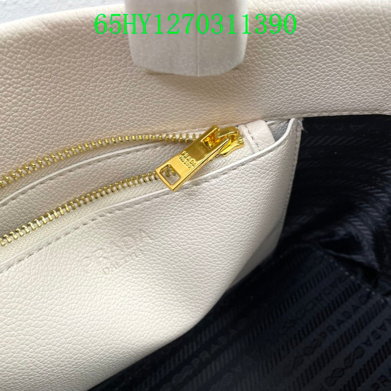 Satchel Bags - PDA Bags - 4580