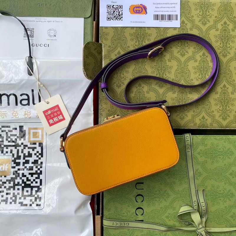 GUI2 Bags - Fashion Bags  769