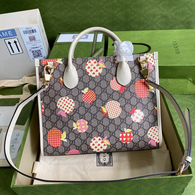 GUI2 Bags - Fashion Bags  982