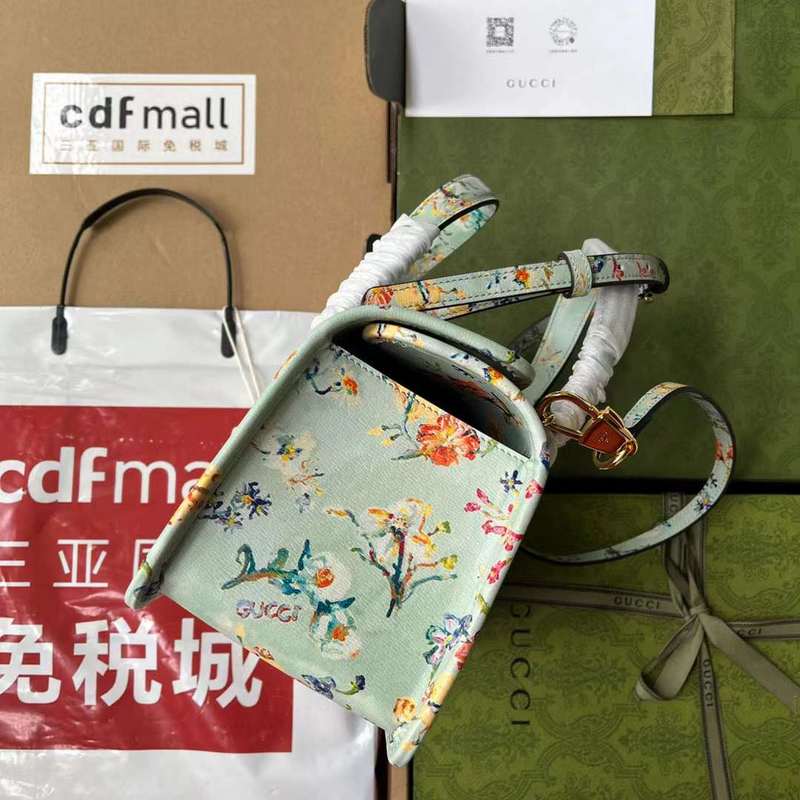 GUI2 Bags - Fashion Bags  375