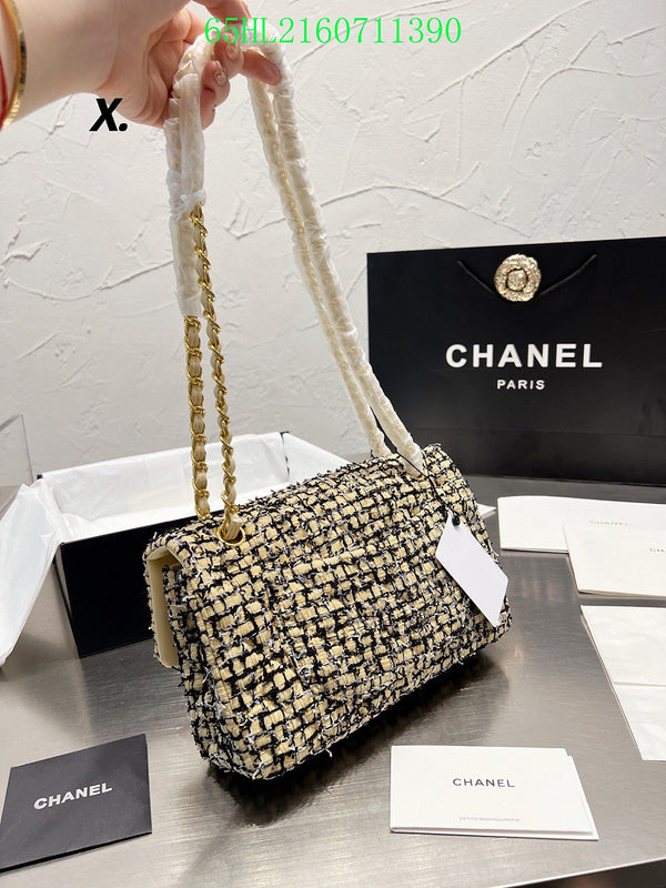 Glami - CHL Bags - 2495