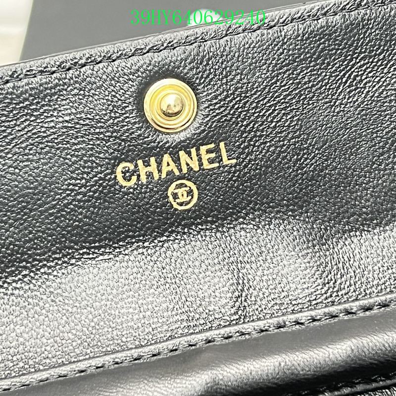 Glami - CHL Bags - 2534