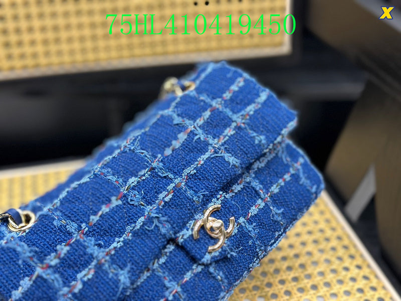 Glami - CHL Bags - 1067