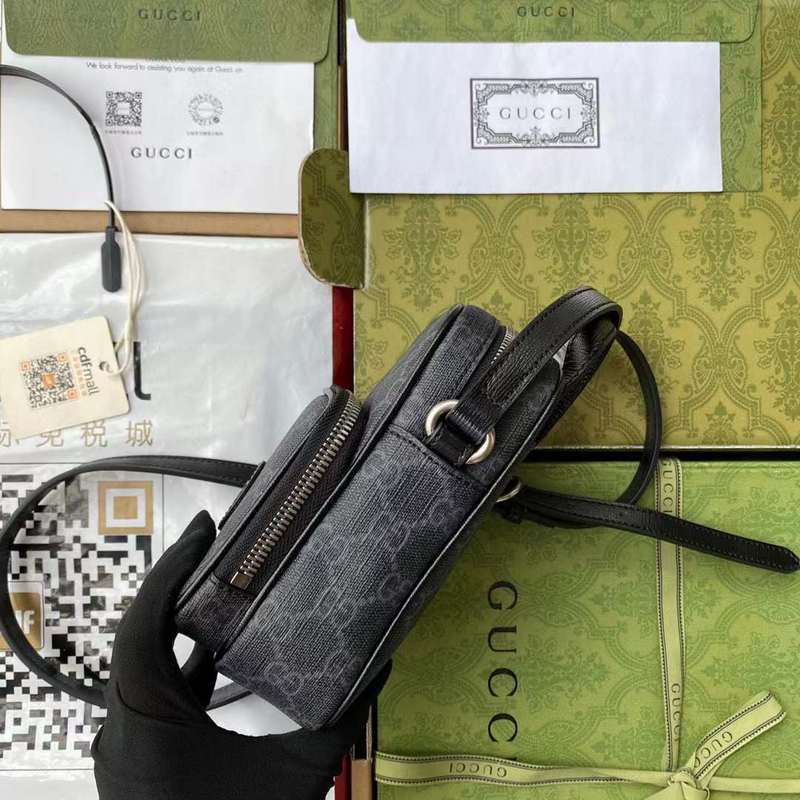 GUI2 Bags - Fashion Bags  663