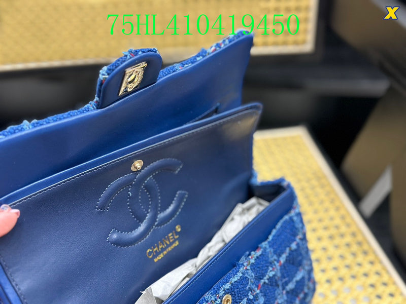 Glami - CHL Bags - 1067