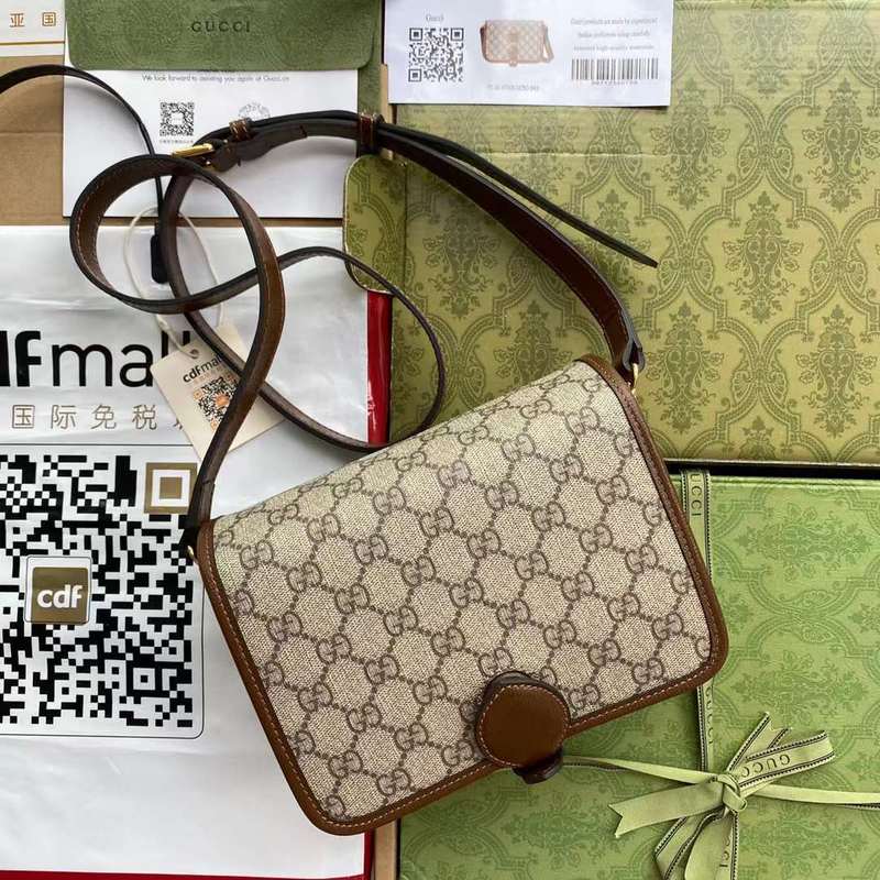 GUI2 Bags - Fashion Bags  668