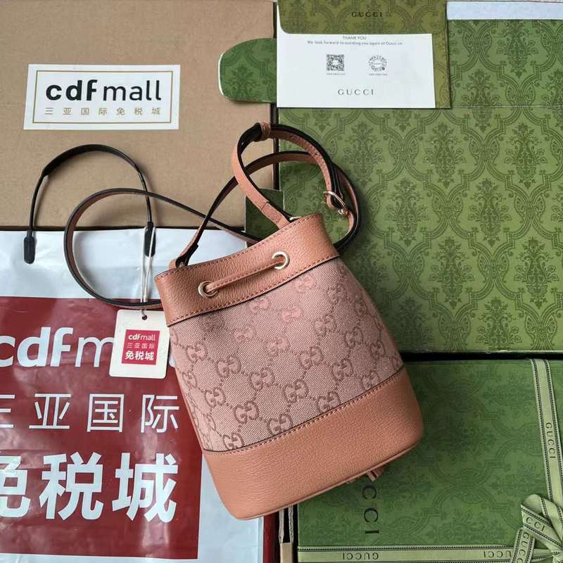 GUI2 Bags - Fashion Bags  022