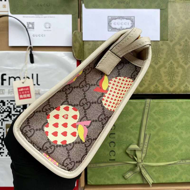 GUI2 Bags - Fashion Bags  738