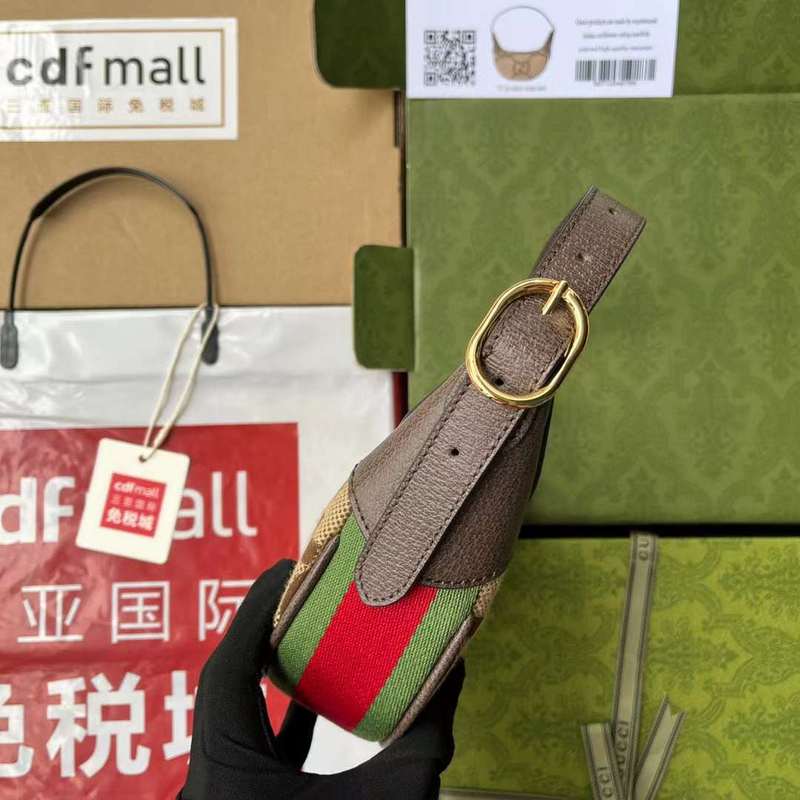 GUI2 Bags - Fashion Bags  412