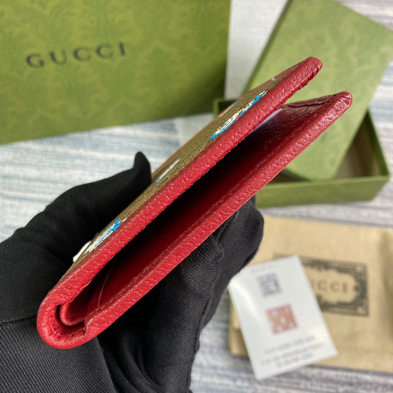 GLM - gg Bags - 2297